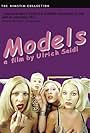 Models (1999)