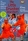 The Little Drunken Masters (1995)