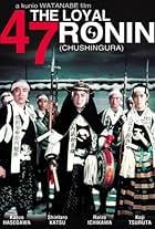 The Loyal 47 Ronin