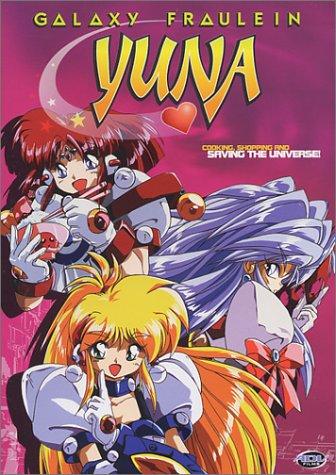 Galaxy Fraulein Yuna (1995)