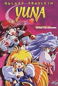 Galaxy Fraulein Yuna (1995)