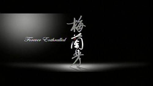 Since his Farewell Concubine (1993 Palme d'Or winner), Director Chen Kaige once again presents the audiences with an enchanting film which tells the love, passion and loneliness of the legendary Peking opera singer, Mei Lanfang.