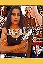 Eye of the Empress (2013)