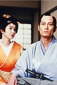 The Orphaned Geisha (1987)