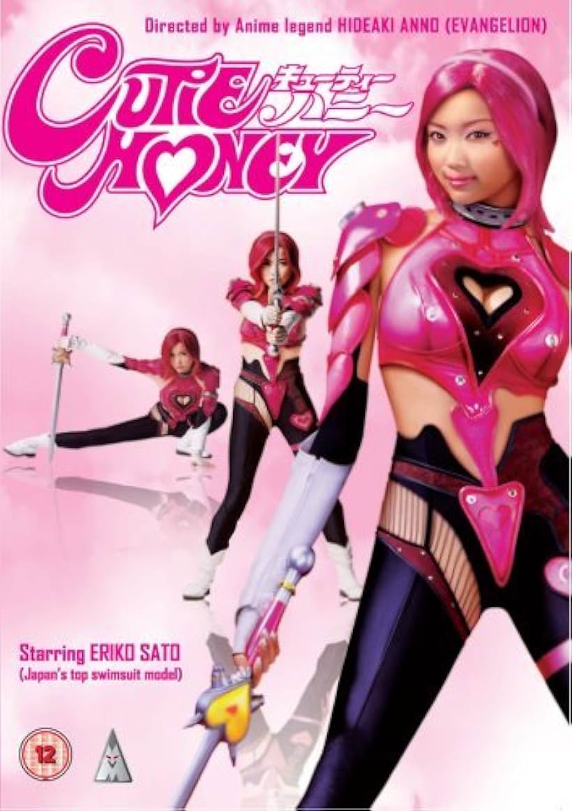 Cutie Honey (2004)