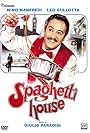 Spaghetti House (1982)