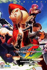 Primary photo for The King of Fighters XII