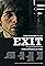 Exit: Una storia personale's primary photo