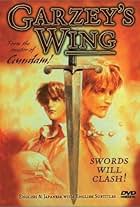 Garzey's Wing (1996)