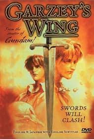 Garzey's Wing (1996)