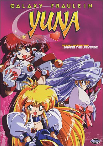 Galaxy Fraulein Yuna (1995)