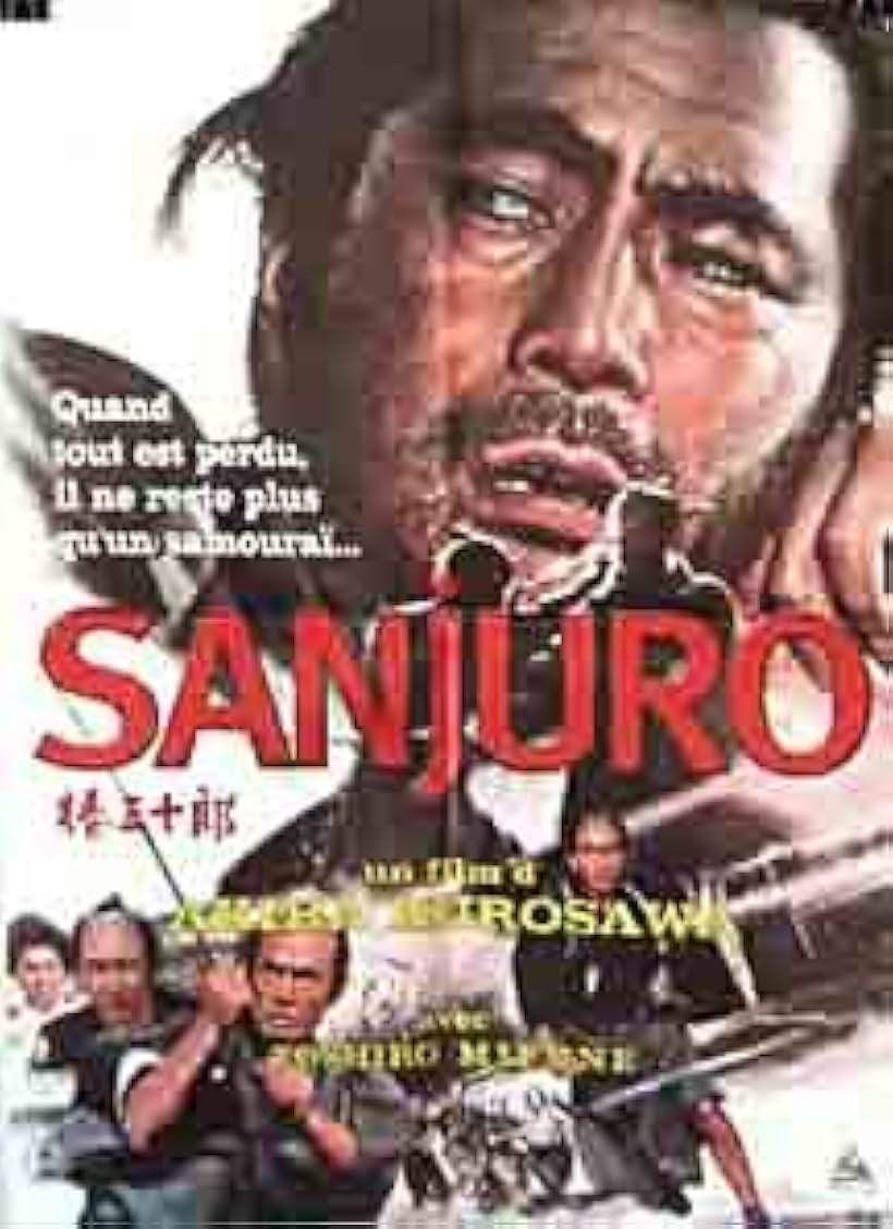 Sanjuro (1962)