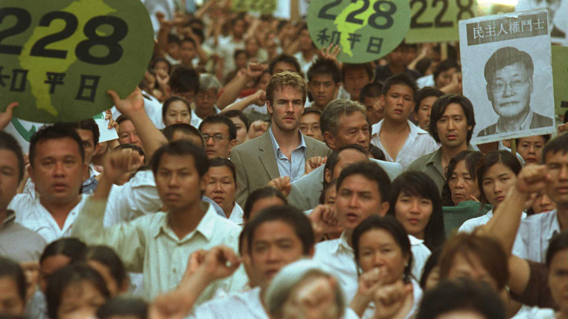 James Van Der Beek in Formosa Betrayed (2009)