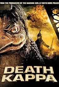 Death Kappa (2010)