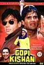 Gopi Kishan (1994)