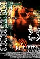 The Masseur