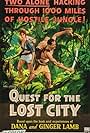 Quest for the Lost City (1955)