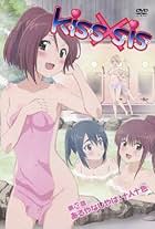 Kissxsis OVA 10: Aru ya Nashiya wa, Juninto-iro