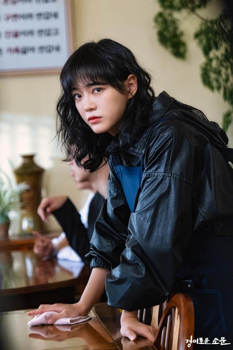 Kim Sejeong in The Uncanny Counter (2020)