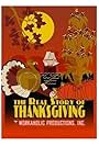 The Real Story of Thanksgiving (2010)