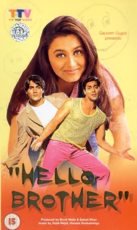 Hello Brother (1999)