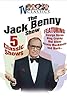 The Jack Benny Program (TV Series 1950–1965) Poster