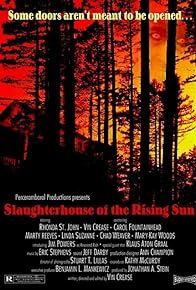 Primary photo for Slaughterhouse of the Rising Sun