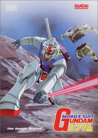 Mobile Suit Gundam (1979)