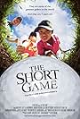 The Short Game (2013)