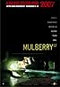 Mulberry Street (2006) Poster