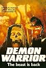 Demon Warrior (1988)