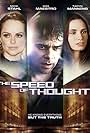 The Speed of Thought (2011)