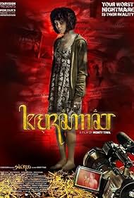 Keramat (2009)