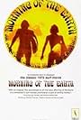 Morning of the Earth (1972)