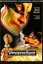 Suhasini and Mohanlal in Vanaprastham (1999)