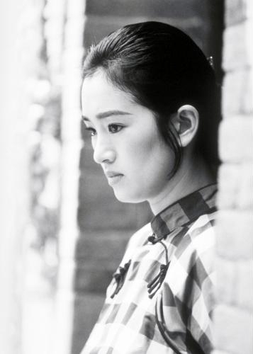 Gong Li in To Live (1994)