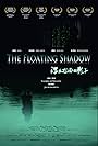 The Floating Shadow (2011)