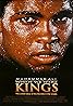 When We Were Kings (1996) Poster