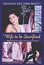 Naomi Tani in Wife to Be Sacrificed (1974)