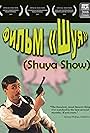 David Stefanyshyn in Shuya Show (2009)