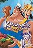 Kuzco 2 : King Kronk (Video 2005) Poster