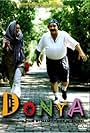 Donya (2003)