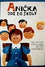 Anicka jde do skoly (1962)