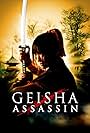 Geisha Assassin (2008)