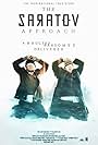 The Saratov Approach (2013)