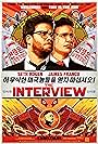 The Interview