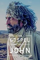 The Gospel of John