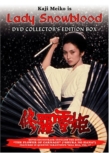 Meiko Kaji in Lady Snowblood 2: Love Song of Vengeance (1974)