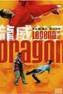 Legend of the Dragon (2005)