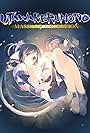 Utawarerumono: Mask of Deception